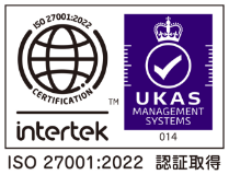 ISO 27001:2022 認証取得